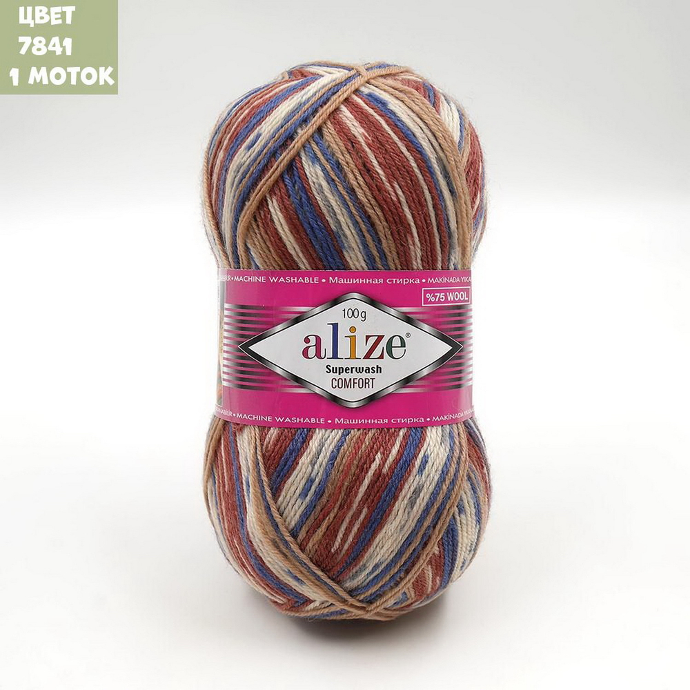 Superwash (alize)