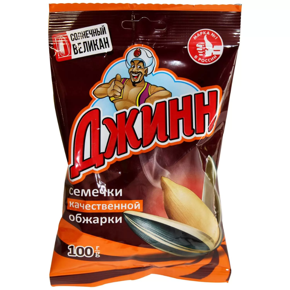 Семечки Джинн Великан полосатые 100 гр