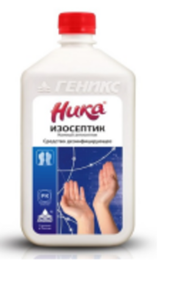 Средство дезинфицирующее «НИКА-ИЗОСЕПТИК»