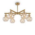 Люстра Freya FR5183PL-06G