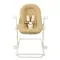 Шезлонг детский Beaba Up&Down Baby Bouncer Plus Ochre