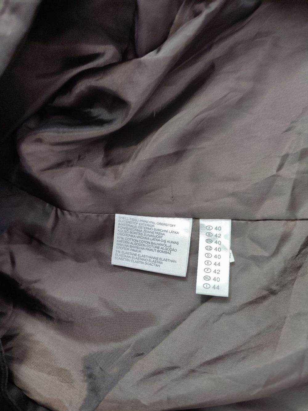 Пиджак Clockhouse классический 42 размер