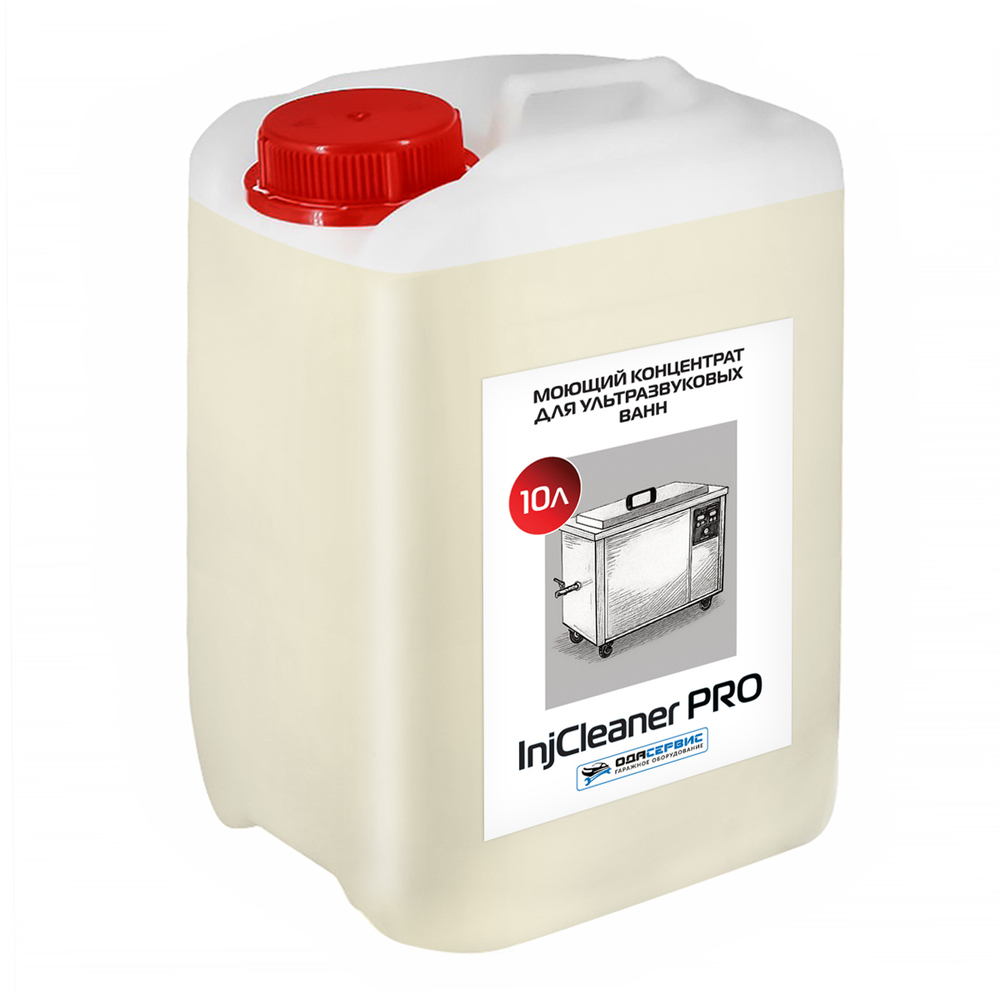 Моющий концентрат для ультразвуковой ванны InjCleaner PRO 10л ОДА Сервис ODA-26507