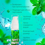 Гель TUTTI-FRUTTI, сладкая мята, 30 г