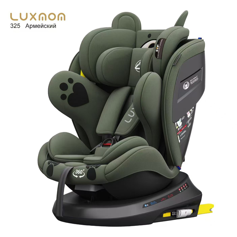 Автокресло Luxmom 325 0-1-2-3 Isofix