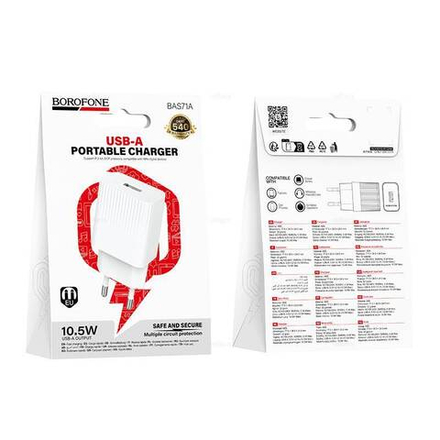 Сетевой адаптер питания BOROFONE BAS71A (белый)