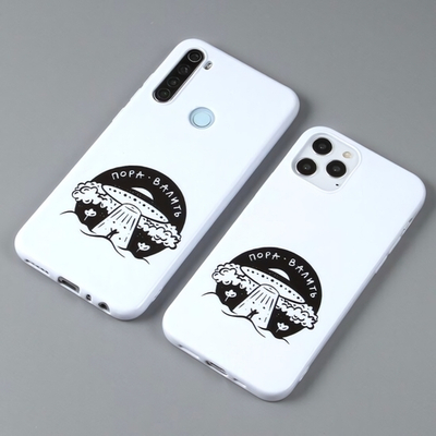 Чехол ТПУ 2020 для Xiaomi Redmi 8, 011999