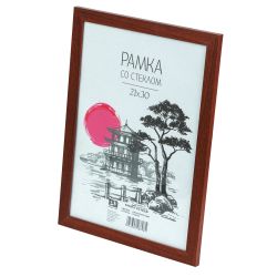 Фоторамка Image Art MD-03/5, размер 21х30 МДФ цвет итальянский орех | Image Art