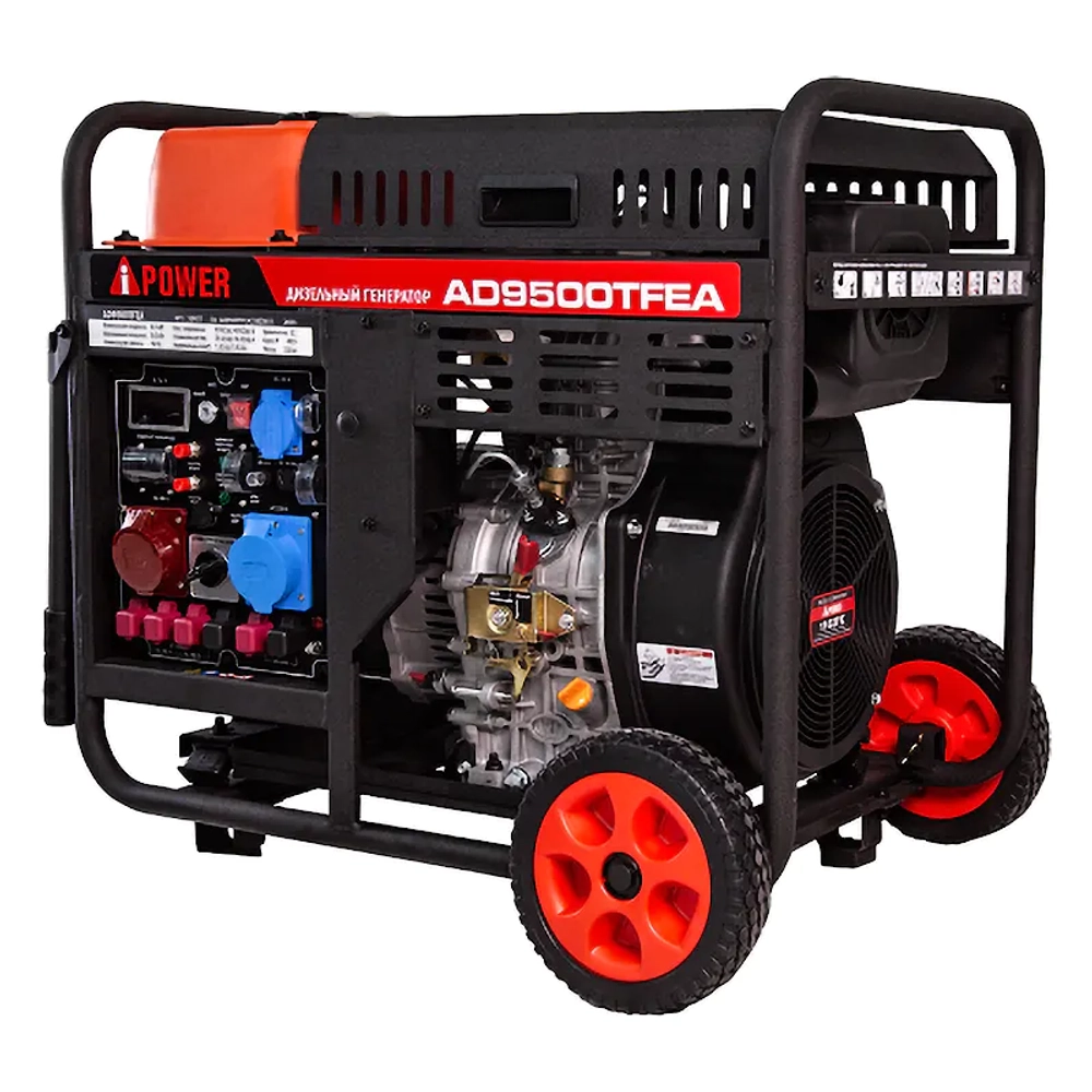 A-iPower AD9500TFEA дизельный генератор с блоком АВР 400В/25А (8 pin) 20407/29707