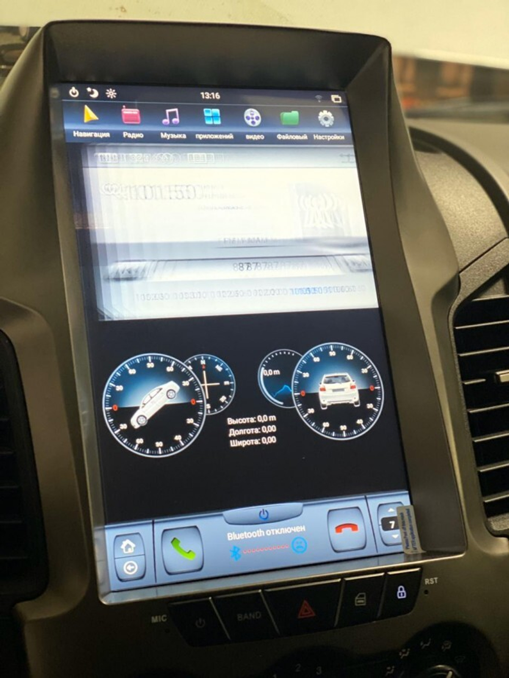 Магнитола для Ford Ranger 2011-2015 - Carmedia ZF-1248-DSP ("Тесла-Стиль") на Android 9, 6-ТУРБО ядер, 4ГБ-64ГБ