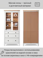 IKEA Шкаф-витрина HEMNES стекло/стекло, 198х90х37, белый/св-коричневый, из массива дерева, КЫМОР (ХЕМНЭС ИКЕА), массив сосны