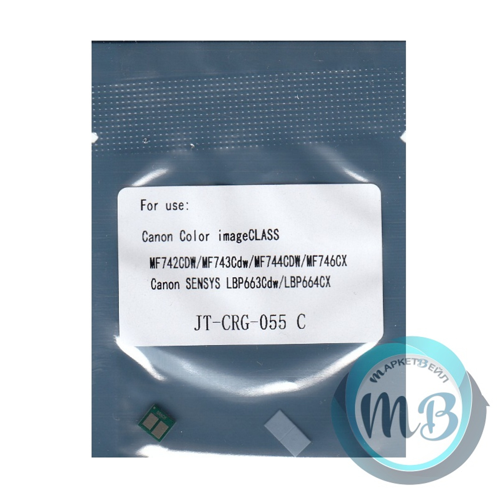 Чип JT для картриджа Canon 055С, LBP663/664, MF742/744/746 (2.1K, OEM Size) cyan
