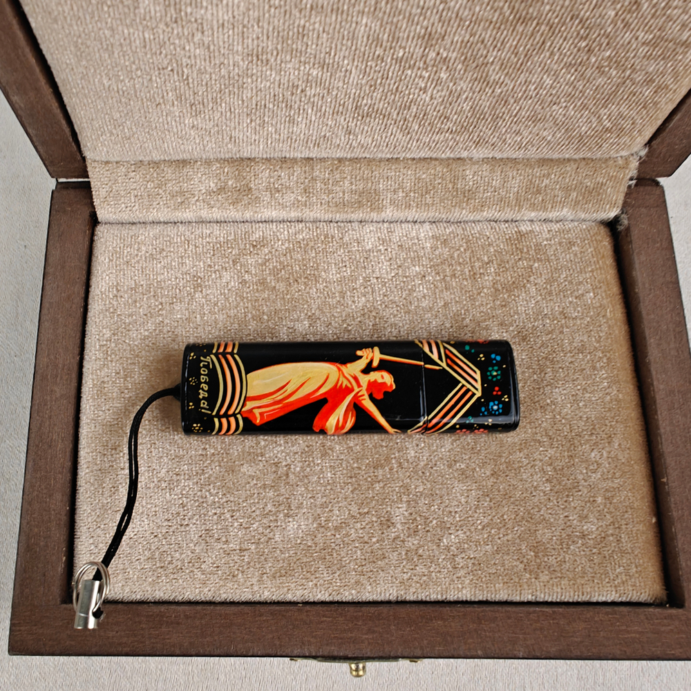 Флешка USB в футляре с ручной росписью "Победа!"