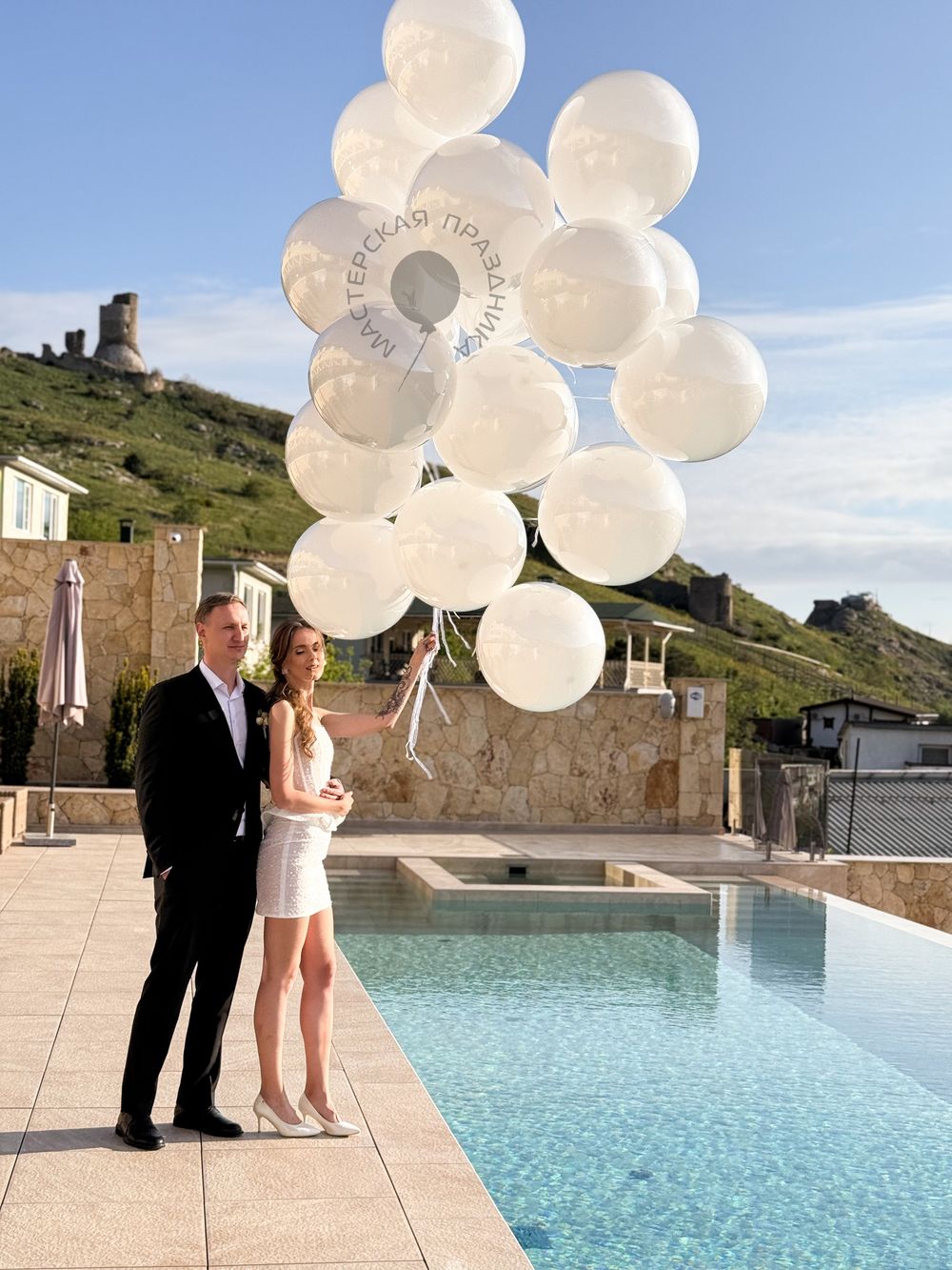 "Праздник сердца" (набор из 17 шаров) №8437  Изображение2