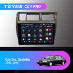 Teyes CC4 Pro 9" для Toyota Corolla, Sprinter 1991-1995