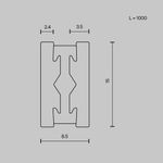 Шинопровод накладной/подвесной Technical TRX154-111B