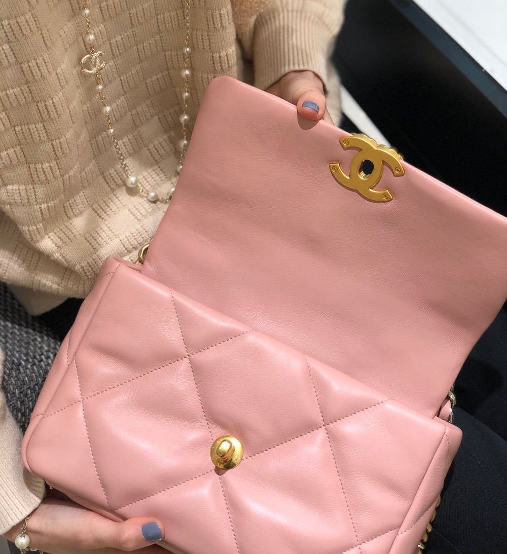 Chane1 19 Bag 26 cm