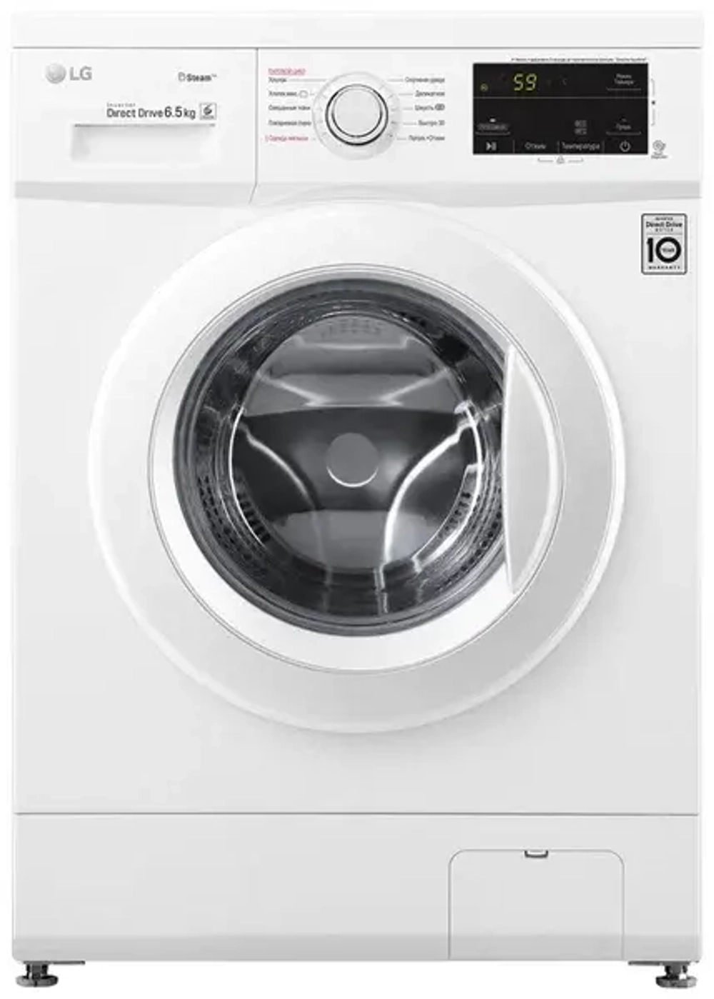 Стиральная машина LG F2J3WS0W (h)