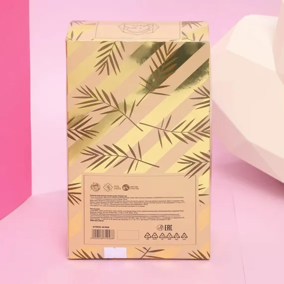 Набор «Ты создана сиять!»: парфюм шампанское (100 мл), гель для душа (250 мл)