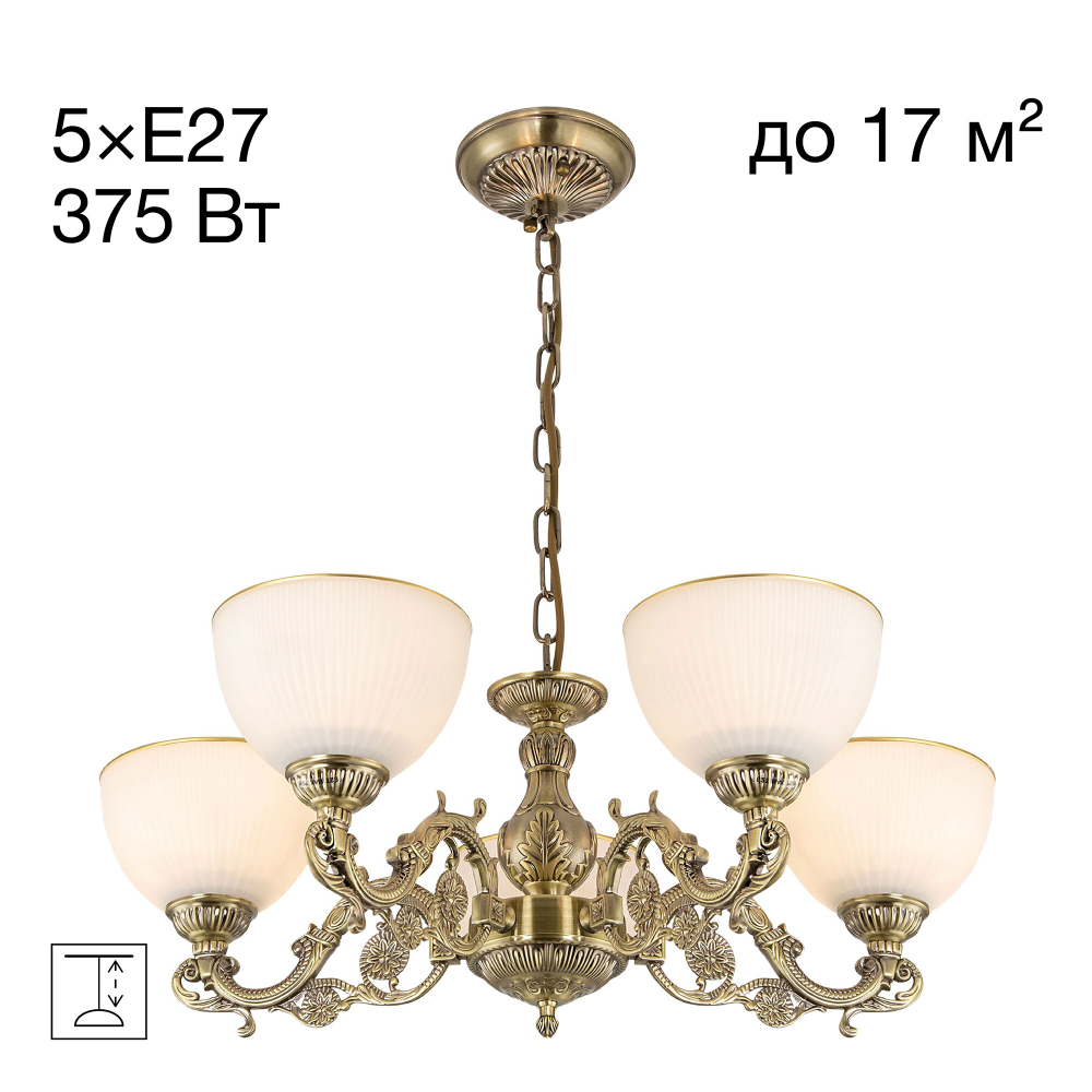 Citilux Адриана CL405253 Люстра подвесная Бронза