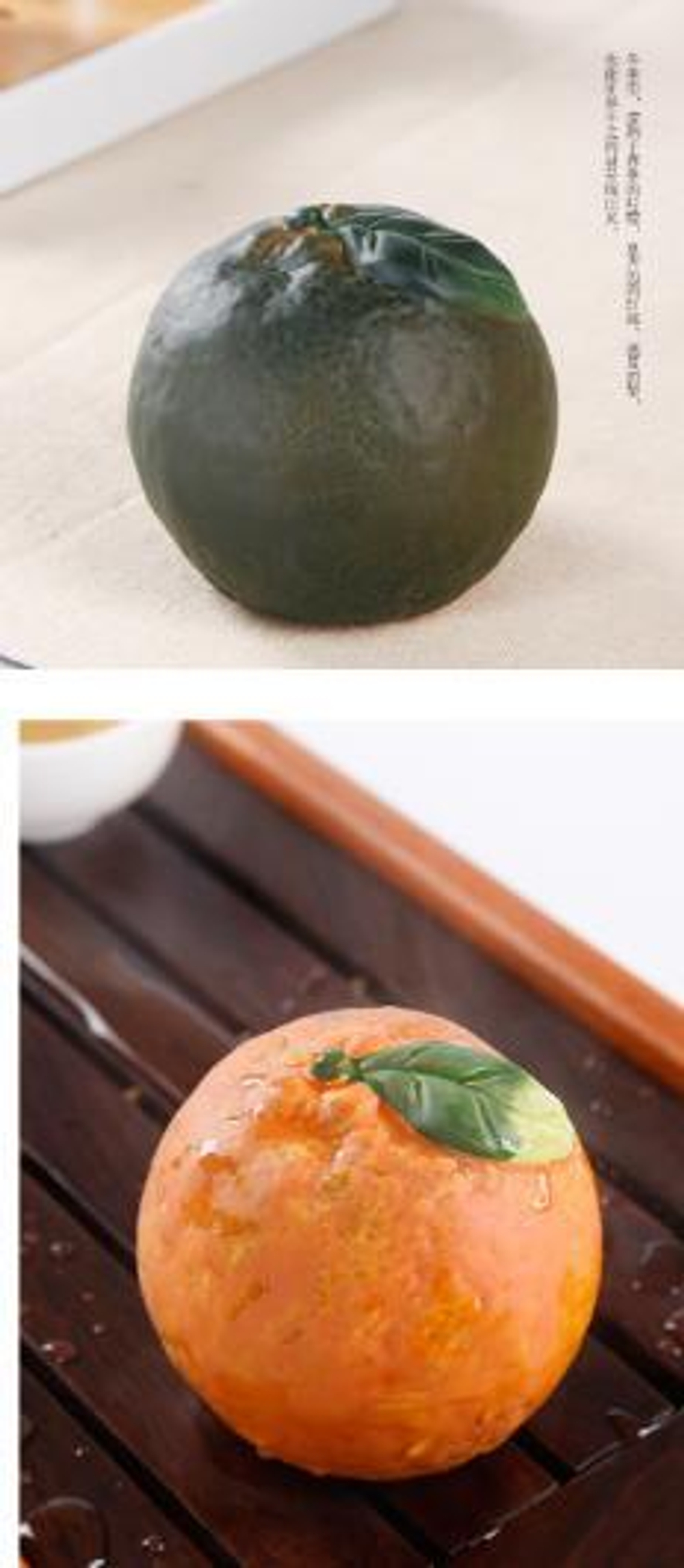 287001.4 Фигурка-хамелеон "Мандарин" размер=6*6,7см, керамика зеленый/оранжевый