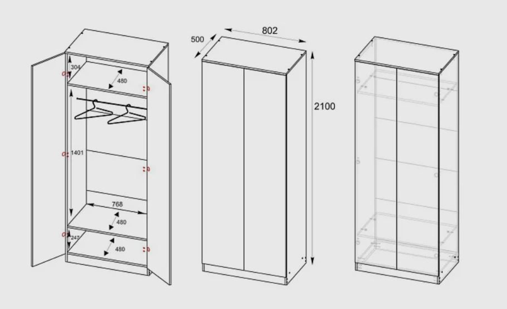 МОРИ МШ 800 Шкаф с 2 дв. (ш802*г478*в2100мм), ЛДСП графит