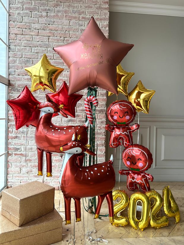 Воздушные шары №5914