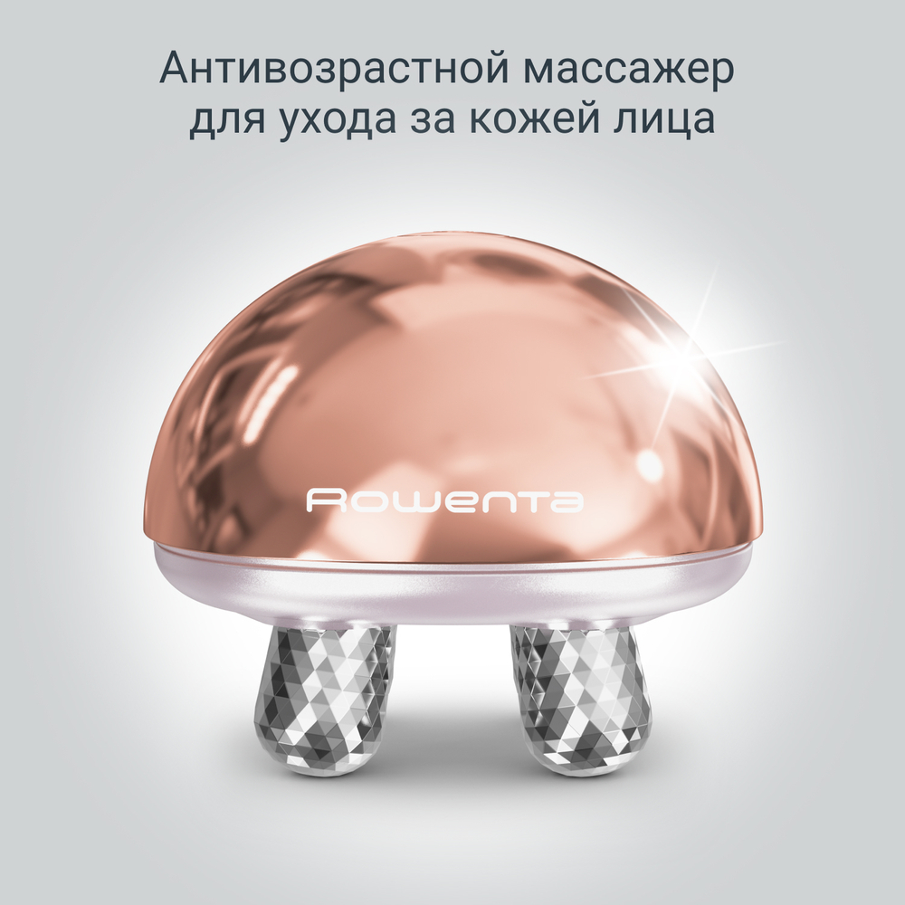 Массажер для ухода за кожей лица ROWENTA Youth Facial Massager LV6020F0