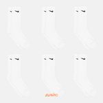  Носки Nike Everyday Cushion Crew 6 Pairs артикул:SX7666-100 - купить в магазине Дайс