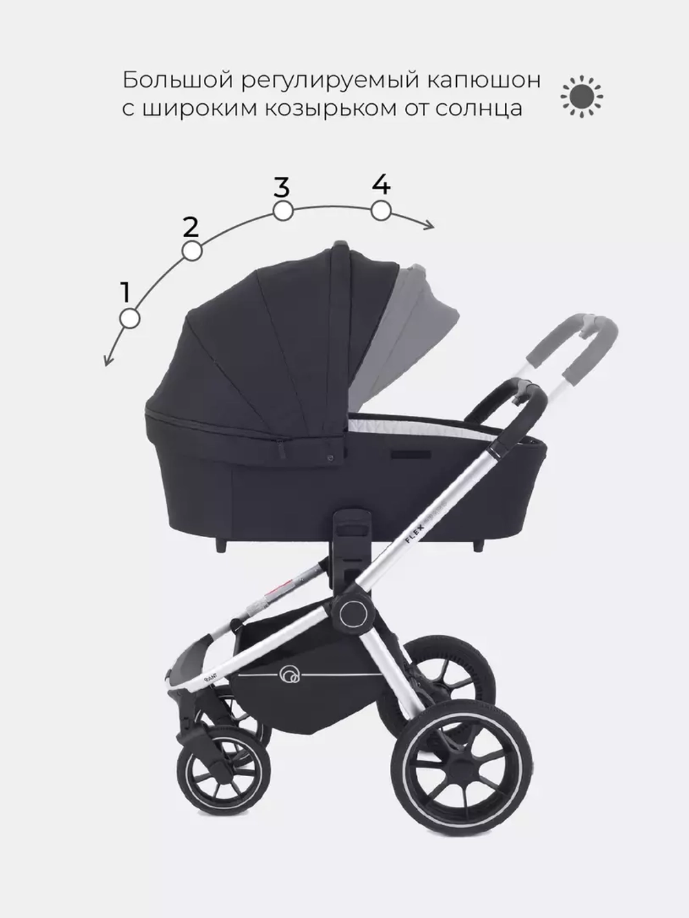 Коляска детская "FLEX GRAND" (2в1) RA072 Midnight Black + сумка