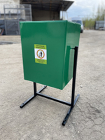 Урна "Эконом Maxi"