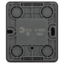 Розетка ЭРА Эксперт 11-3203-05 информационная RJ45 IP20 ОУ антрацит