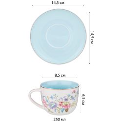 ЧАЙНЫЙ НАБОР LEFARD "BLOSSOM" НА 2 ПЕР. 4 ПР. 250 МЛ (КОР=16НАБ)