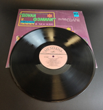 LP The Dooleys / Доули Фэмили В Москве. Великобритания. Виниловая пластинка 12 дюймов. Мелодия СССР.