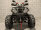 Квадроцикл STALKER 250 PREMIUM Б/У