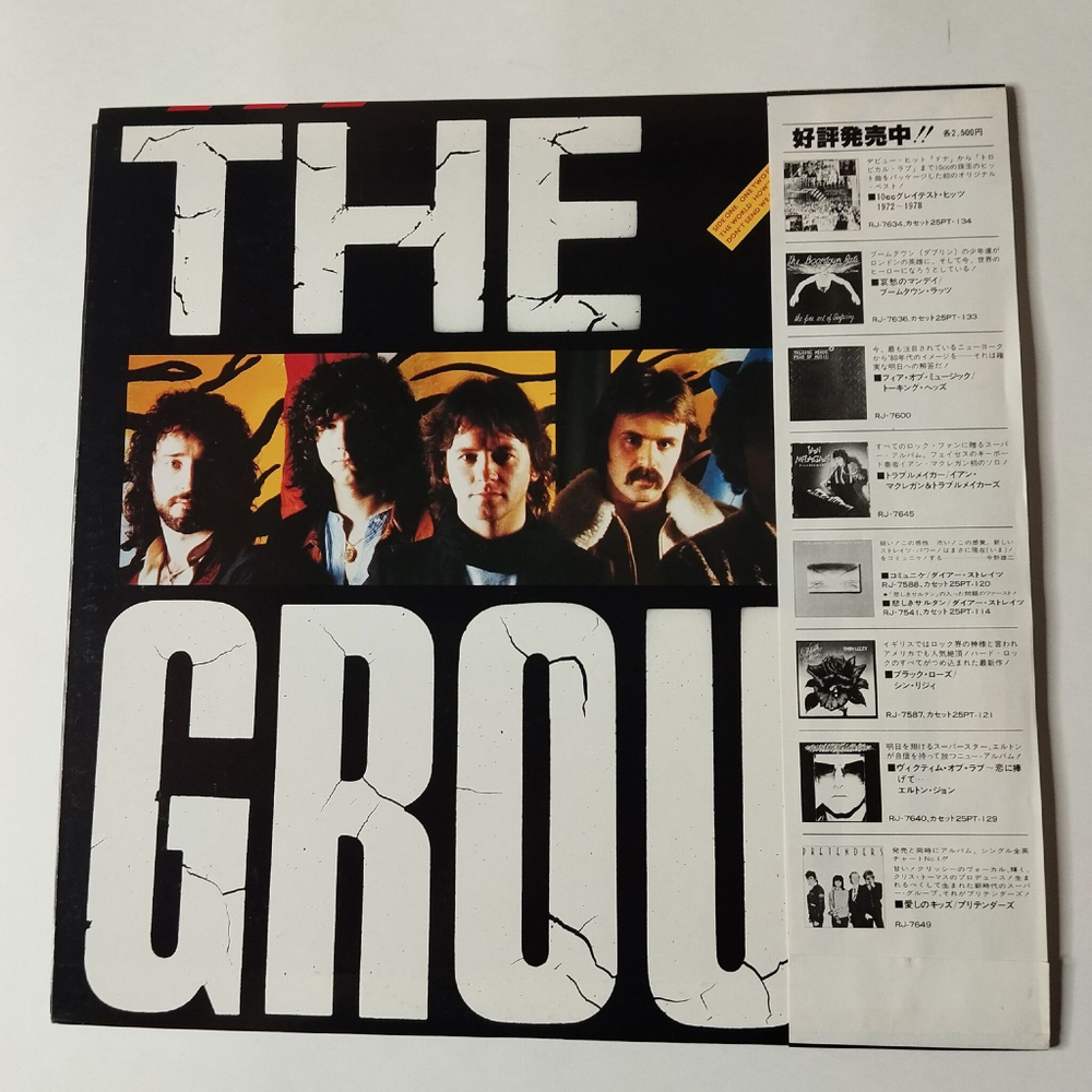 Винтажная виниловая пластинка LP 10cc Look Hear (Japan 1980) (Obi) Welcome To The World