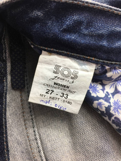 Джинсы модные 42-44 размер, новые