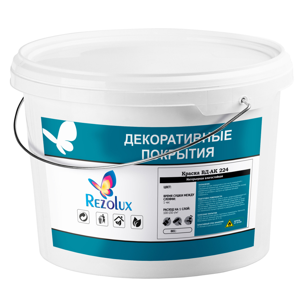 Краска Резолюкс Мицар ВД-АК 224 влагостойкая белая 15 кг