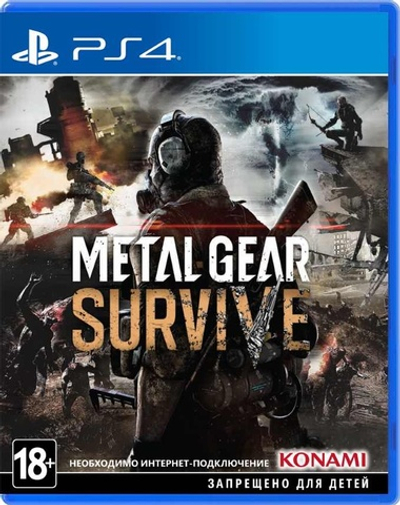 Metal Gear Survive [PS4] new
