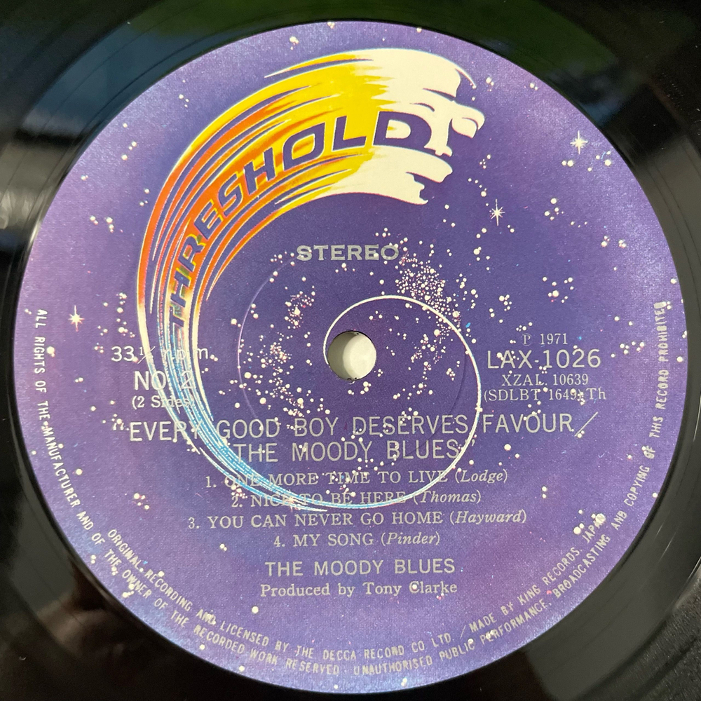 Винтажная виниловая пластинка LP The Moody Blues Every Good Boy Deserves Favour (Япония 1978) (Без Оби)