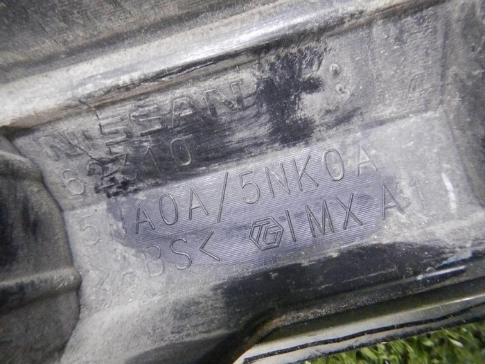 Решетка радиатора Infiniti QX50 2 (2017-н.в.)