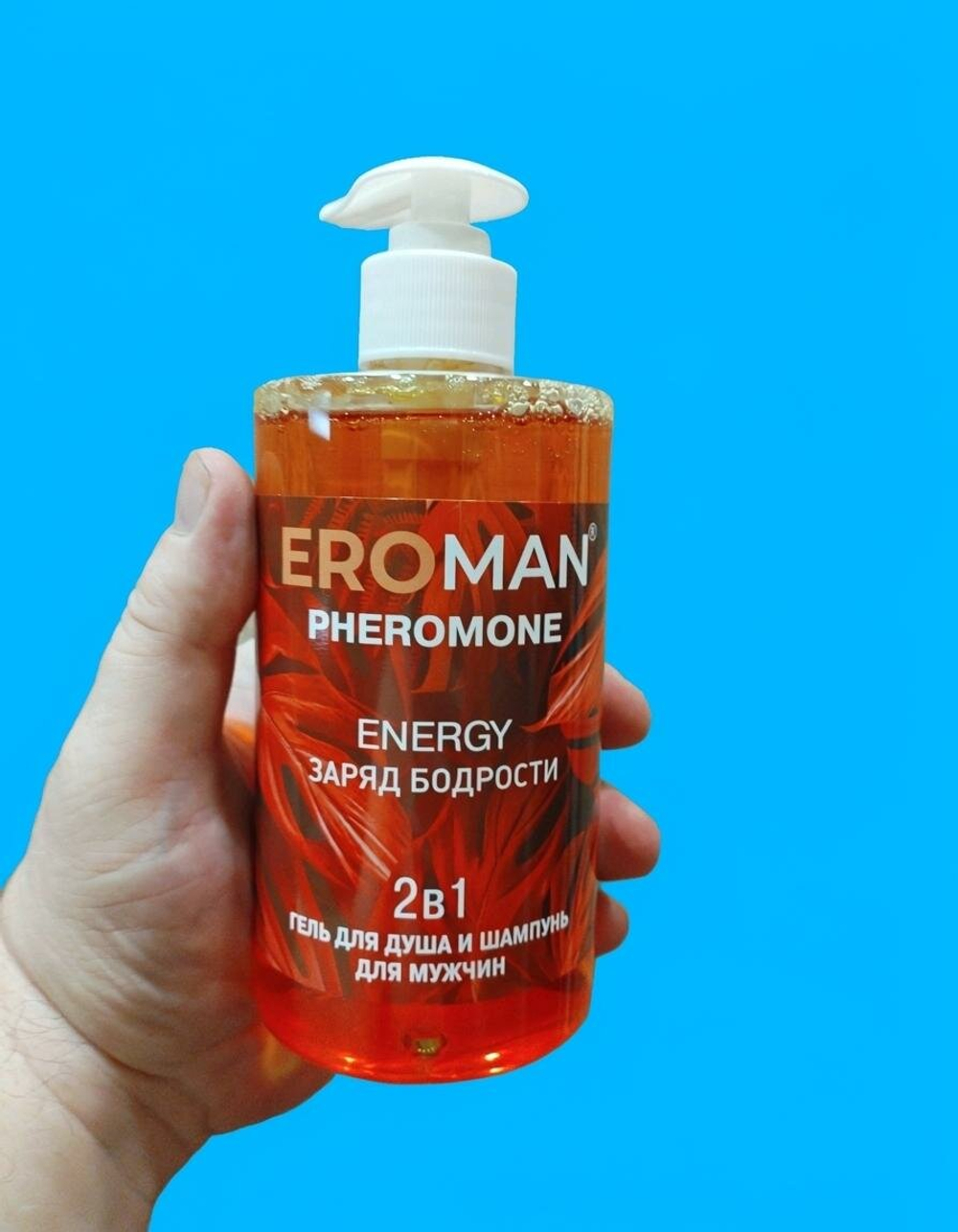 Гель для душа и шампунь Биоритм "Energy", с феромонами, для мужчин, 430мл