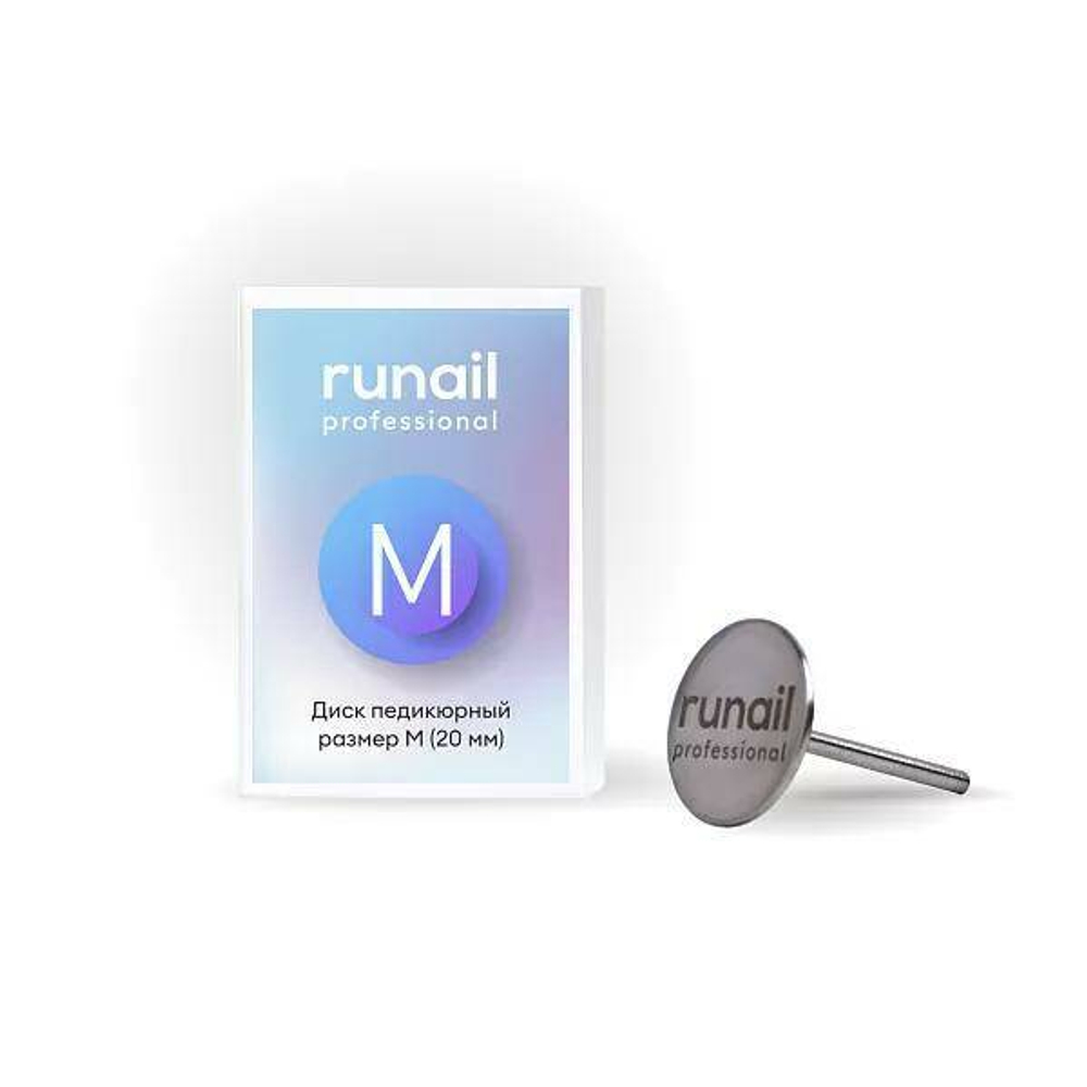 Runail Диск педикюрный, размер М (20 мм) №7028