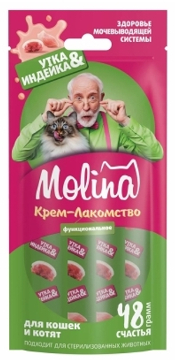 Molina, Функциональное крем-лакомство для взрослых кошек, Утка и индейка, 48 гр.