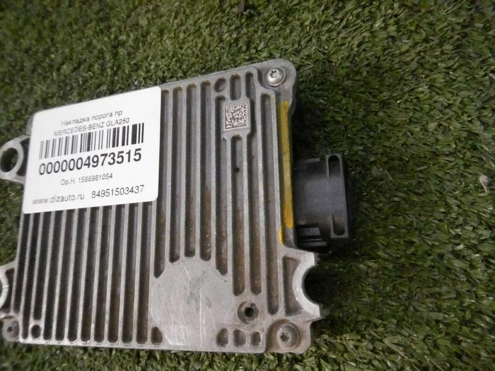 Датчик радарный BMW 3er G20 (2018-н.в.)