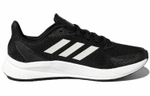 Кроссовки Adidas X9000L1 (Женская размерная сетка)