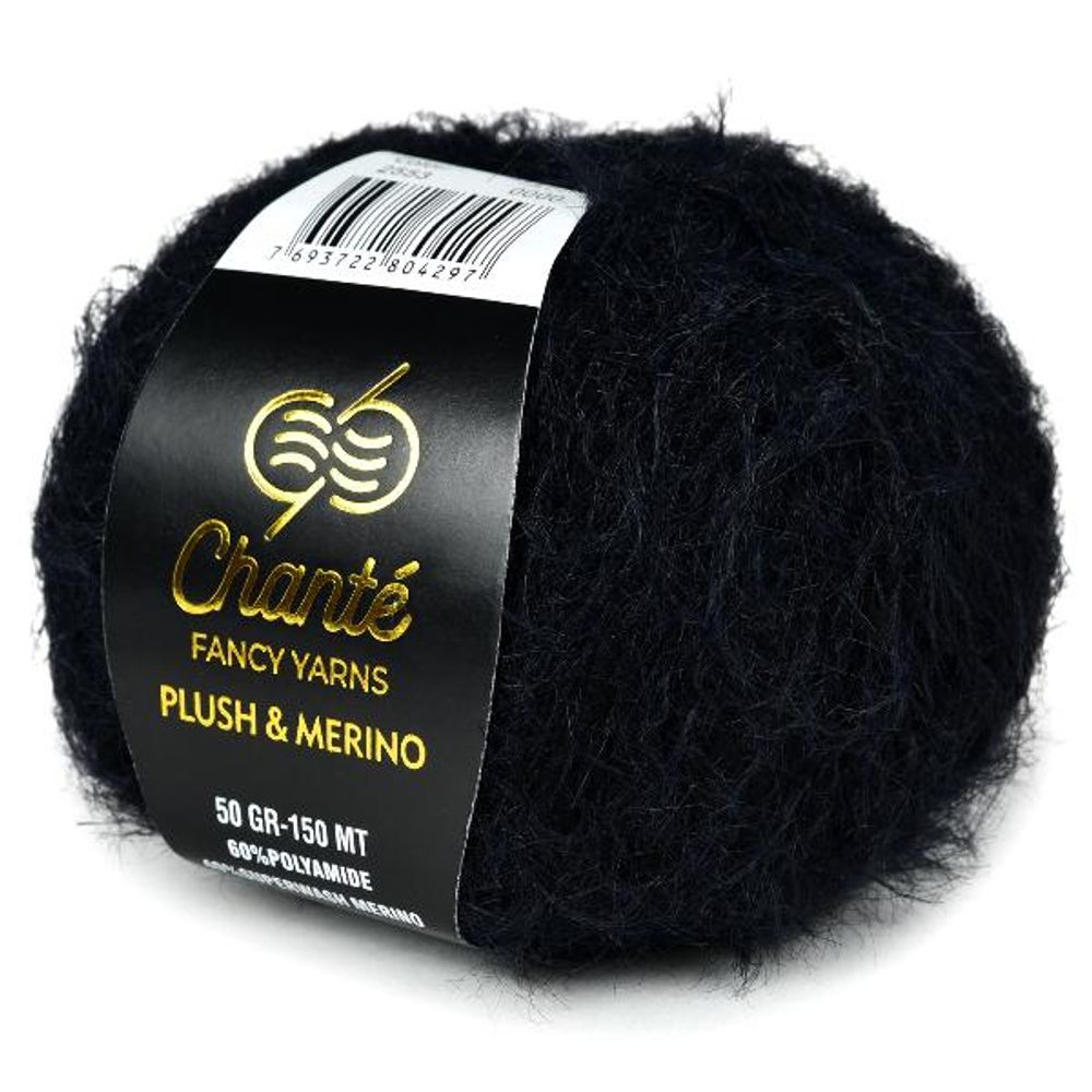 Пряжа Chante Plush & Merino (2553) Пряжа Chante Plush & Merino (2553)