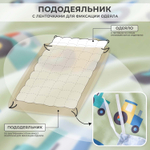 Комплект постельного белья на резинке Сатин Люкс KIDS 100% хлопок CDKR086