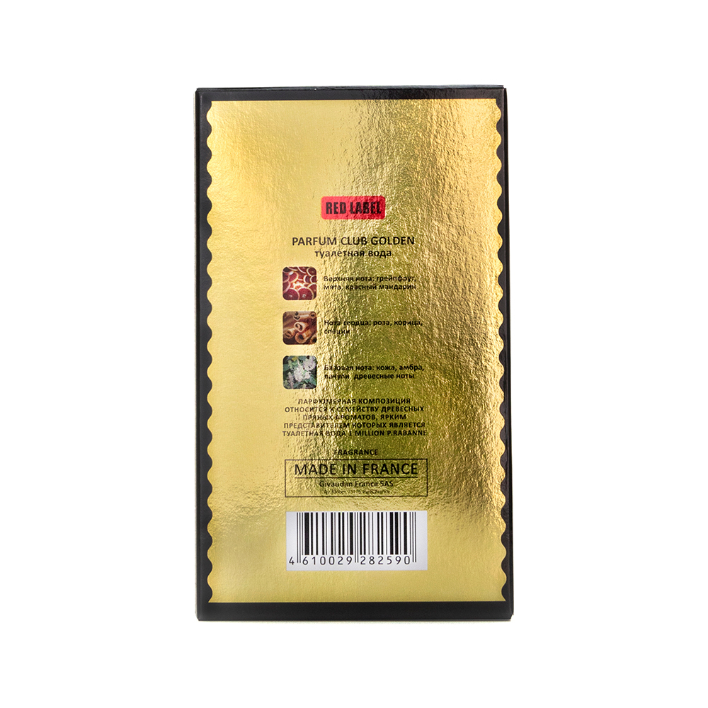 parfum club golden