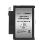 fd956018-8de0-47b9-bf0a-626ac49d3e64_-440610356.jpg